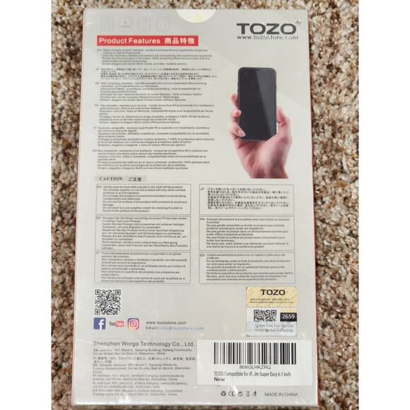 TOZO for iPhone Screen Protector 3 Pack Tempered Glass 9H Hardness 2.5D - Picture 2 of 2